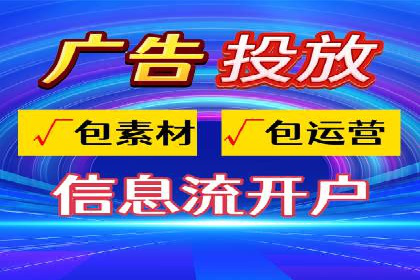 百度竞价账户管理工具推荐：实战案例与使用技巧