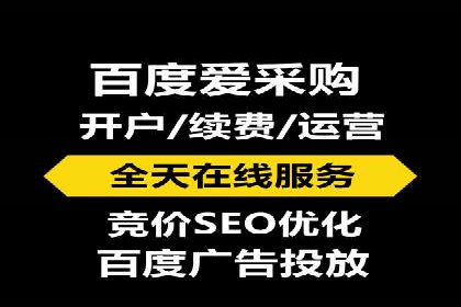 成功案例分享：如何巧妙运用信息流广告提升品牌影响力