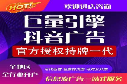百度推广实战：从零开始做推广的步骤与案例